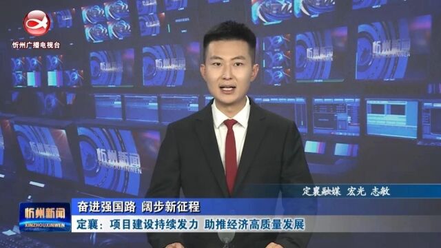 定襄张宏图片