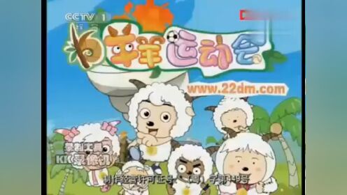 cctv1第一动画乐园片尾曲对比(央视综合频道2011年片尾曲清浊对比)