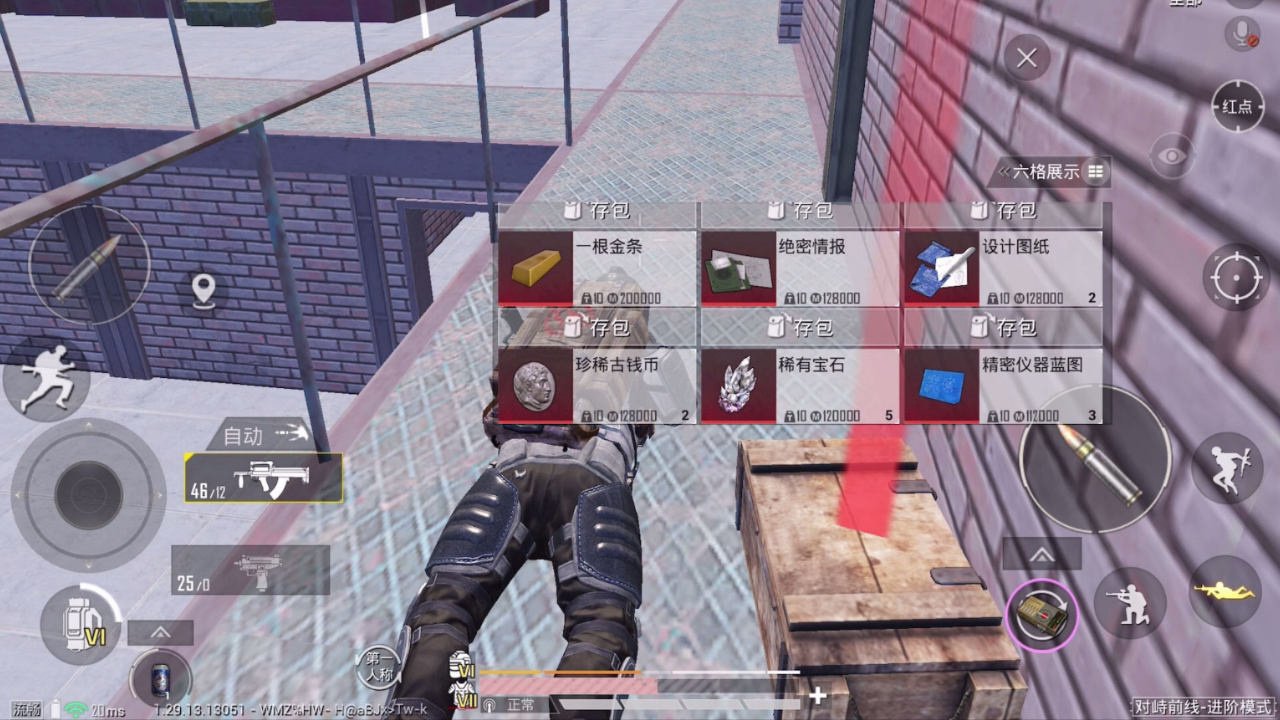 x3575g8r8tx_hz.jpg