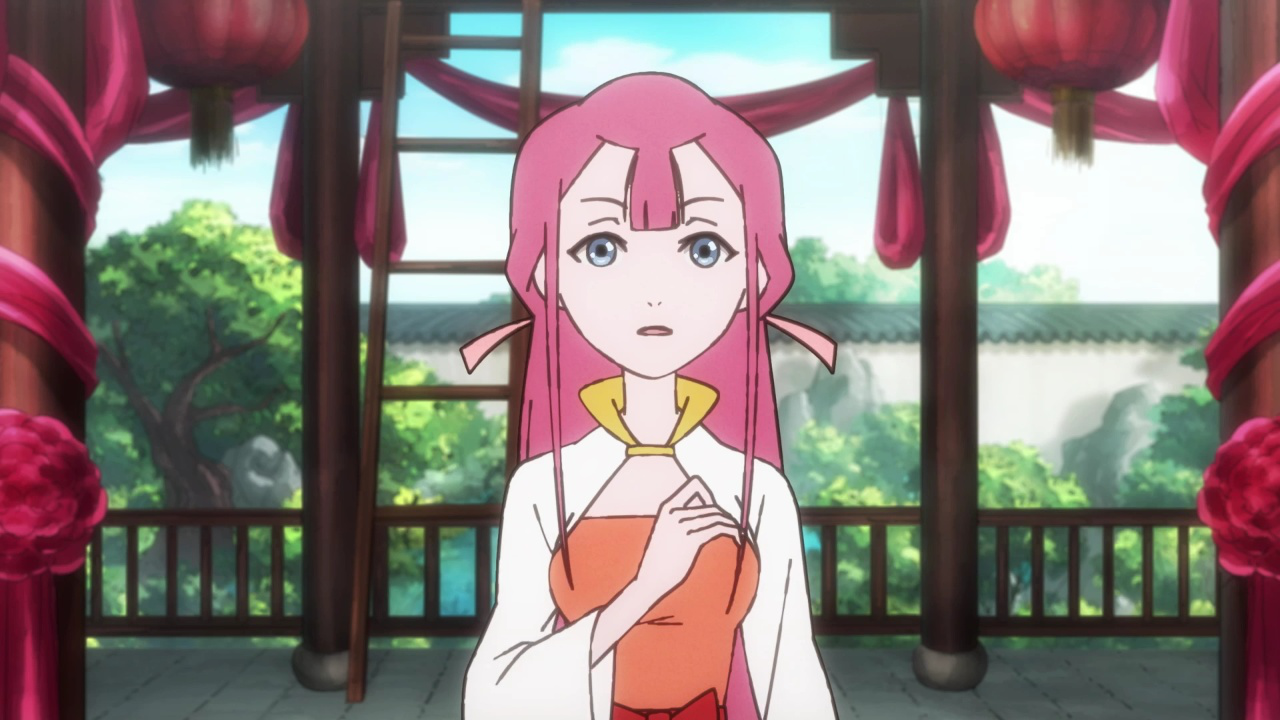 程大雷再见苏樱