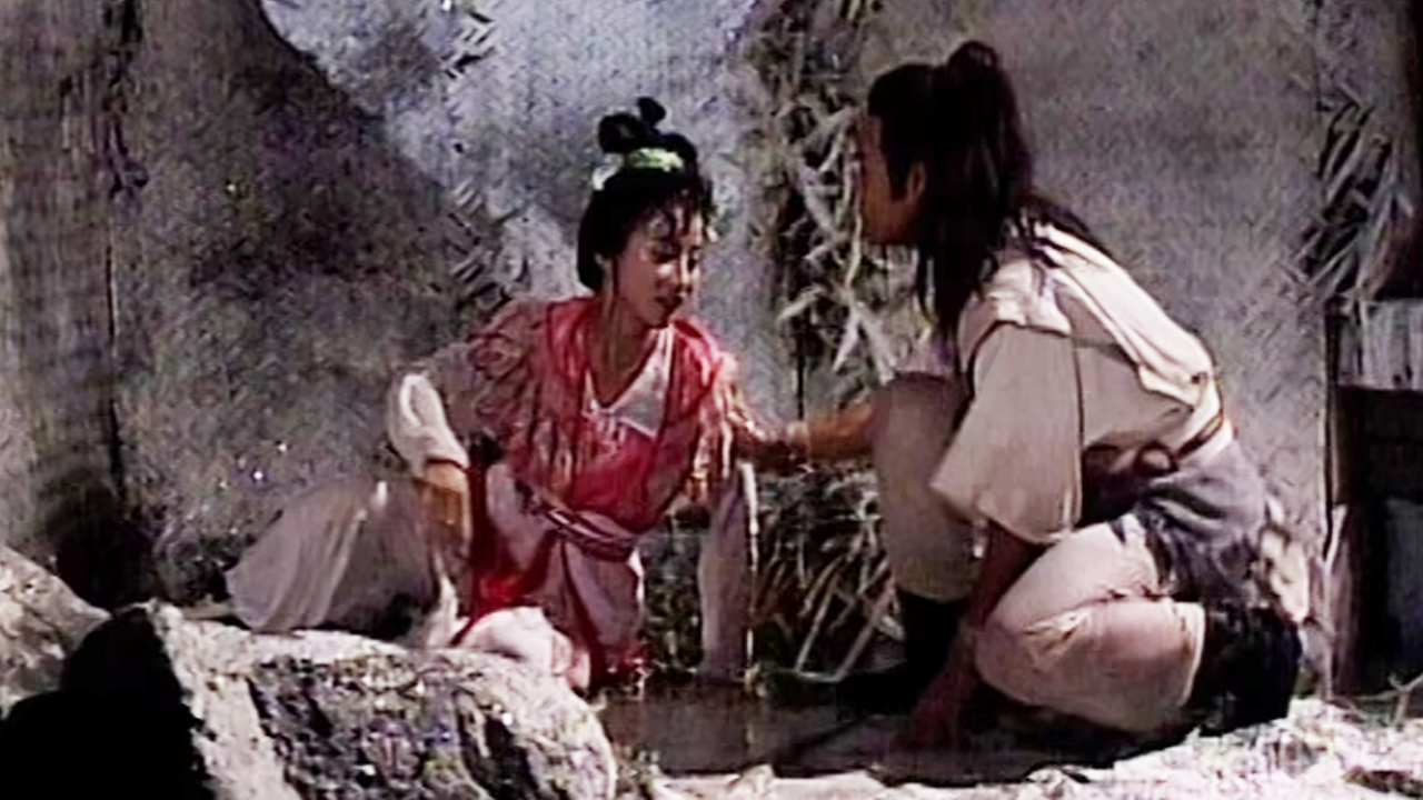 狄云英雄救美,捕获水笙芳心