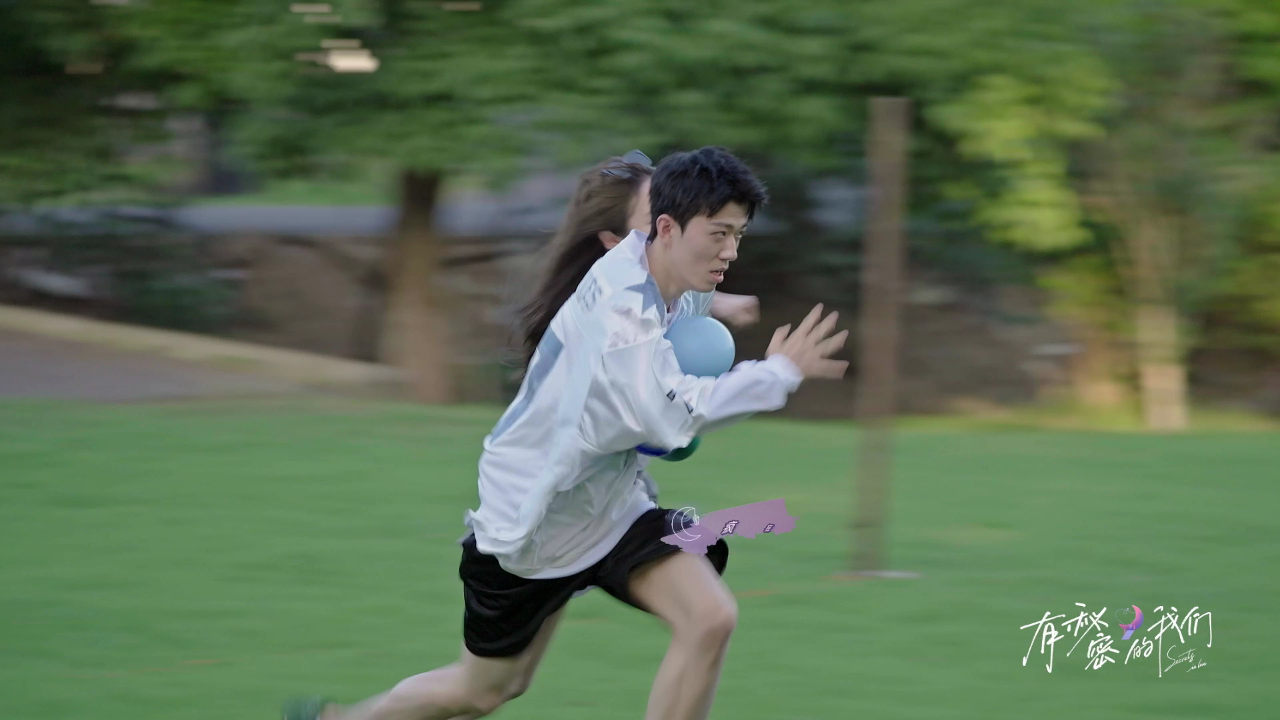 有秘密的我们丨蒋宇扬直接把恋综玩成了体综