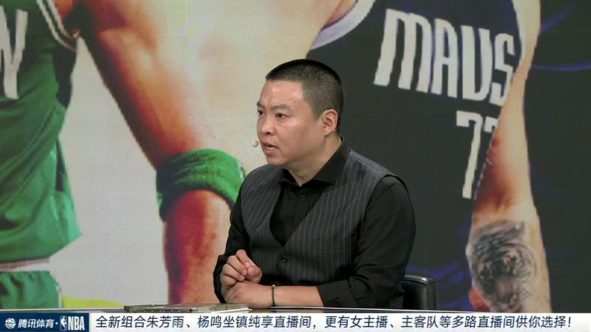 管维嘉:独行侠要减少犯错频率仍有一战之力