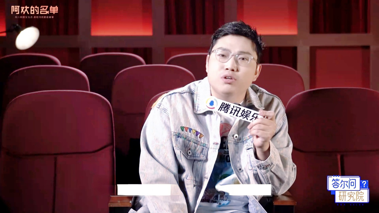 专访王继业:被骂到失眠,捅300万娄子后险轻生,钱款已追回_高光片段_腾讯新闻