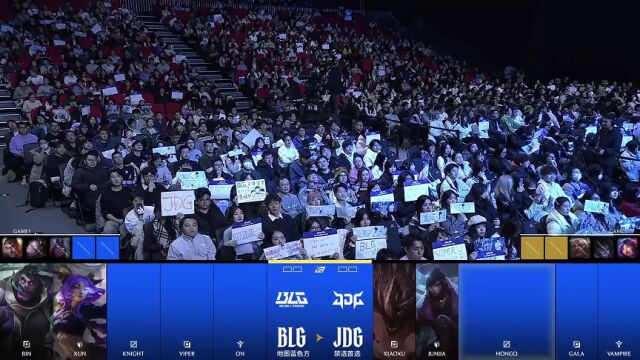 LPL第一赛段 JDG vs BLG_01