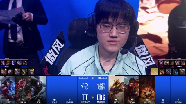 LPL骑士之路 TT vs LNG_02