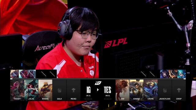 LPL第二赛段 IG vs TES_01