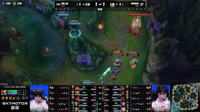 LPL第二赛段 WBG vs BLG_01