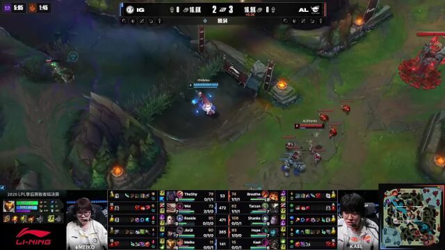 LPL败者组决赛 IG vs AL_02