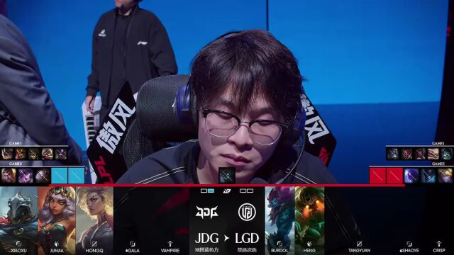 LPL第三赛段 JDG vs LGD_02