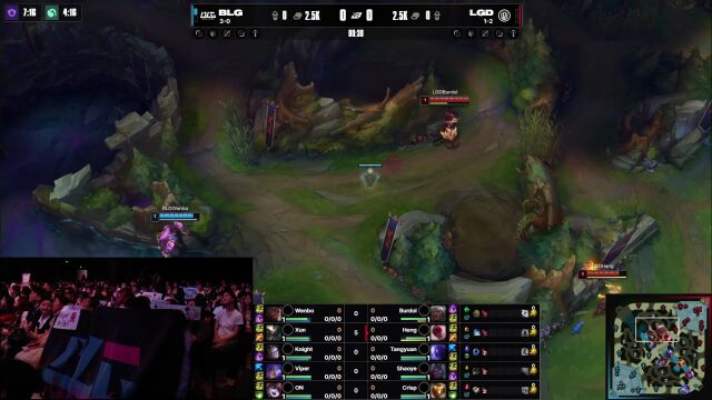 LPL第三赛段 BLG vs LGD_02