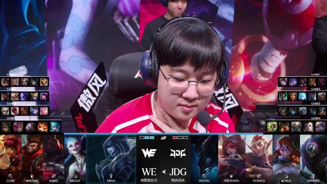 LPL季后赛 JDG vs WE_04