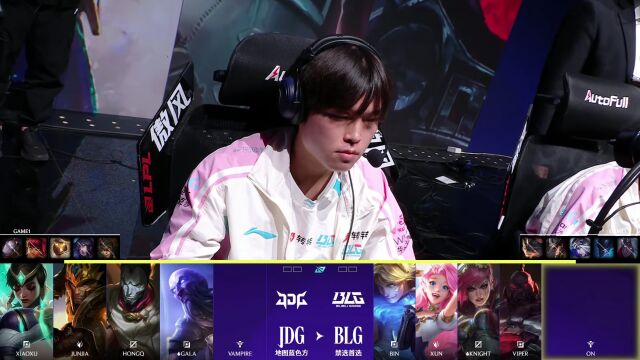 LPL第二赛段 JDG vs BLG_01