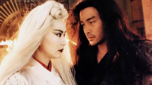 白发魔女2 电影 高清1080p在线观看平台 腾讯视频