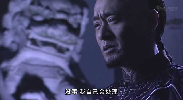 咏春传奇 23集