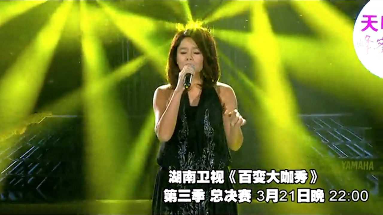 第三季第十一期:百变五侠携手王祖蓝致敬《我是歌手》_综艺_高清1080p