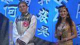 宰相刘罗锅之后