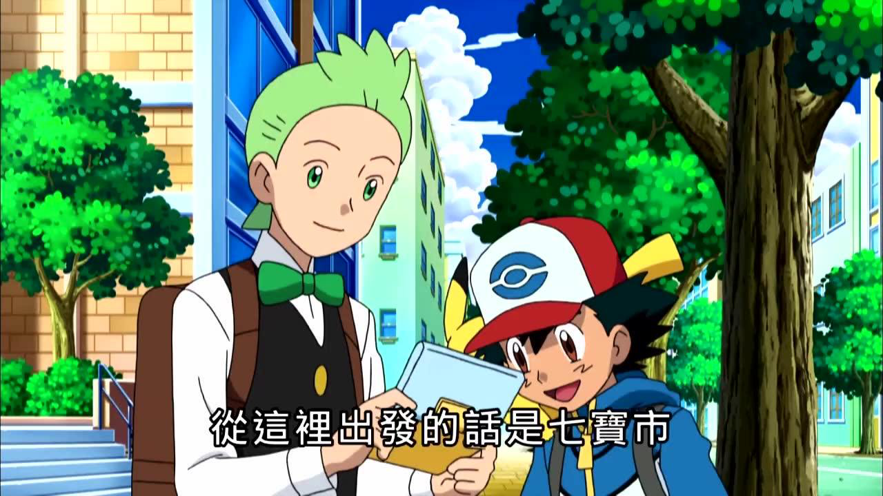 精灵宝可梦超级愿望 6集