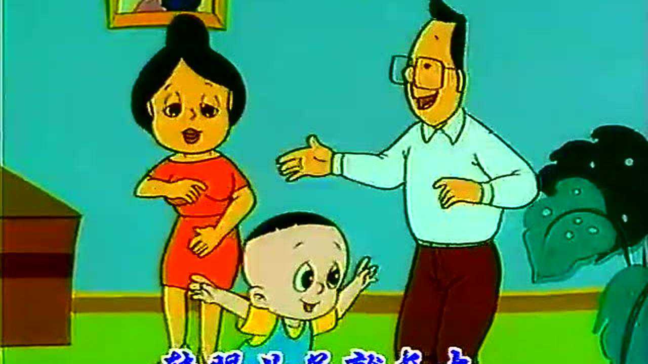 大头儿子小头爸爸第二季 第24话_高清1080p在线观看平台_腾讯视频