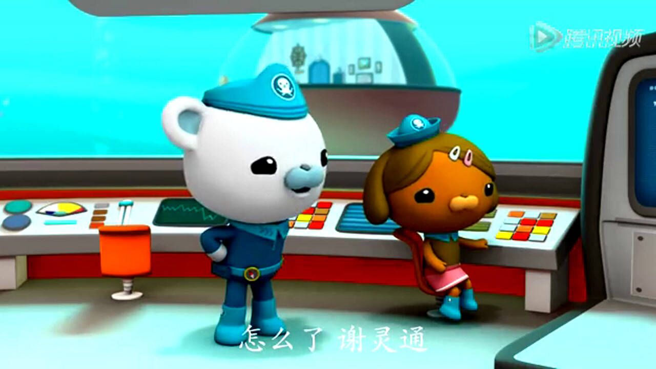 海底小纵队 第3季 与梭鱼_高清1080p在线观看平台_腾讯视频