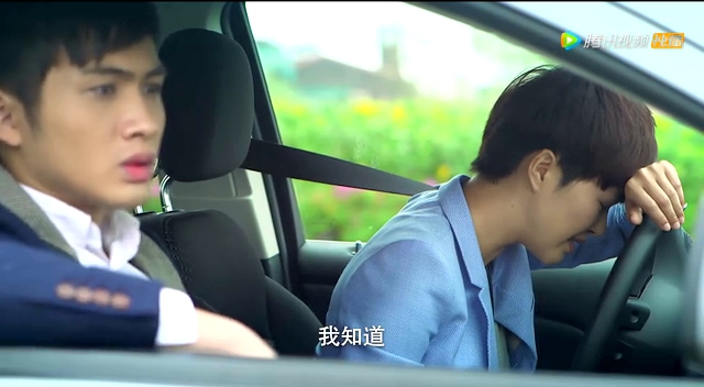 微时代 13集