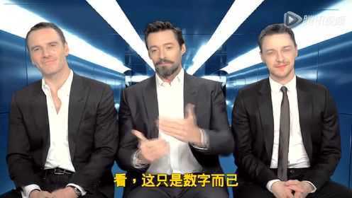 《X战警：逆转未来》花絮：全球首映体验 (中文字幕)