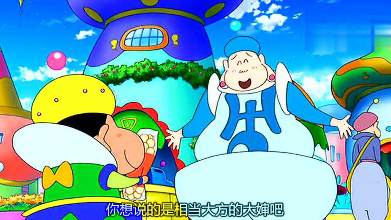 蜡笔小新剧场版 20集