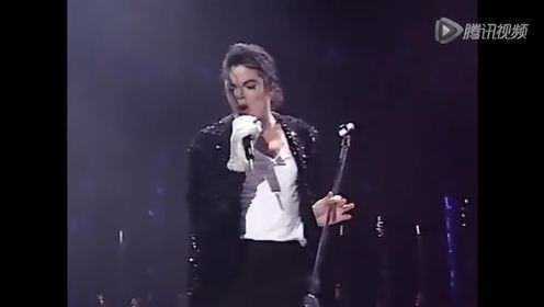 Michael Jackson1993年布宜诺斯艾利斯现场演出经典舞步 《Billie Jean》