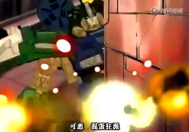 变形金刚：超级合体 44集