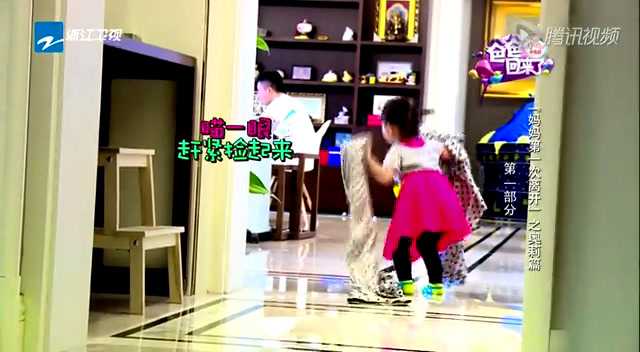 一周双播内容升级