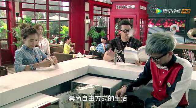 怪咖啡 11集
