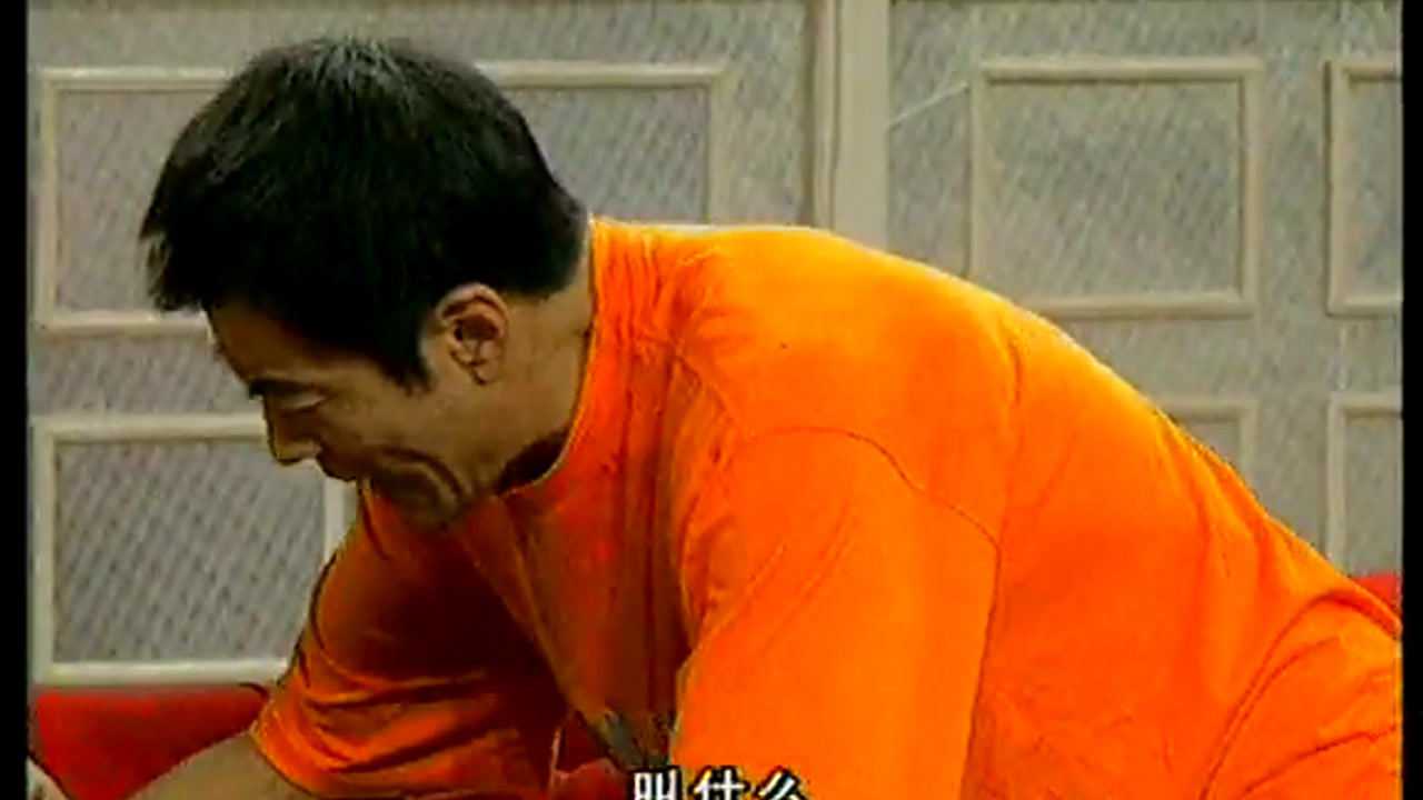 老威的X计划 13集