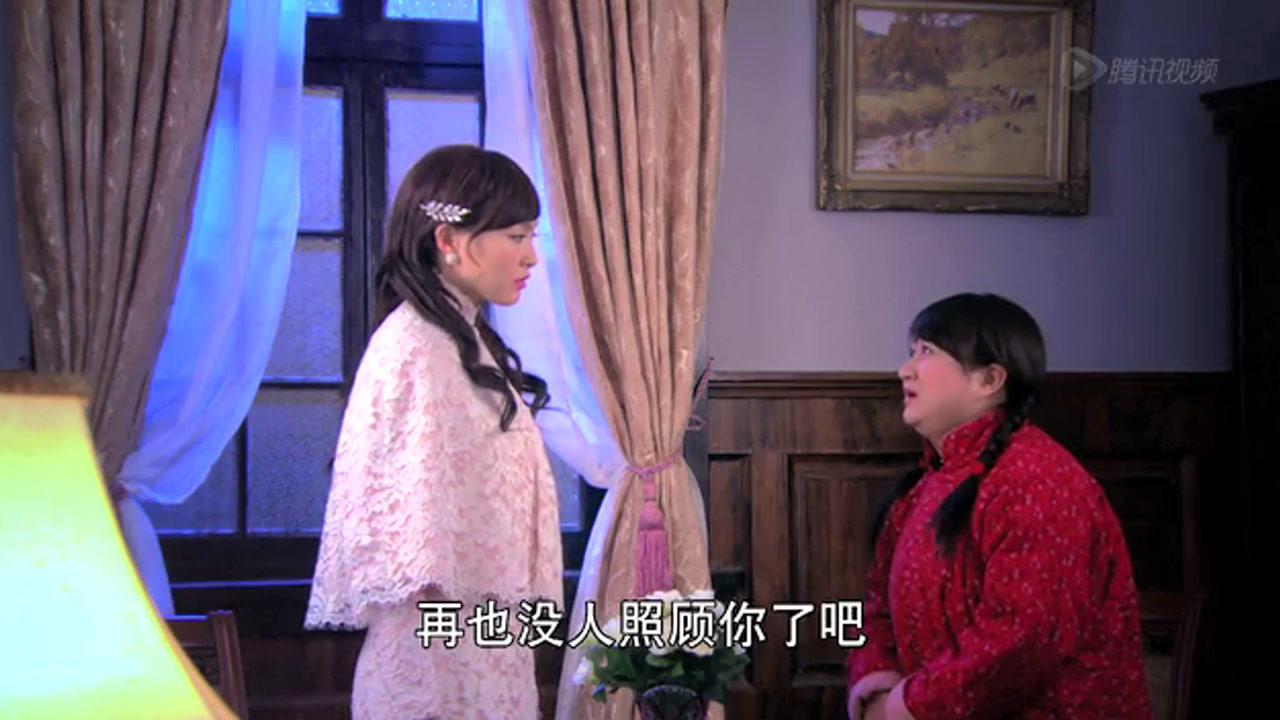 千金女贼 6集
