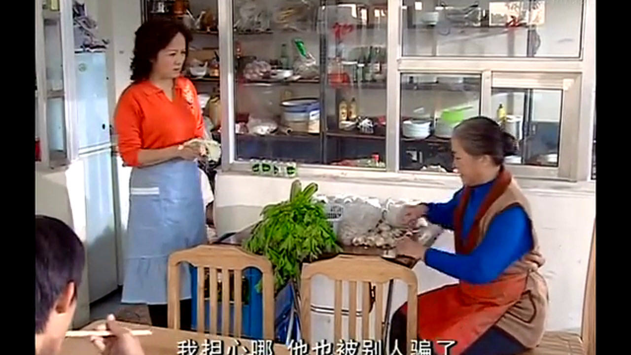加油晓惠 6集
