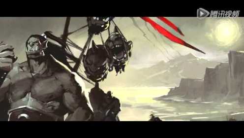 魔兽世界剧情动画《战争之王》第二集：格罗玛什