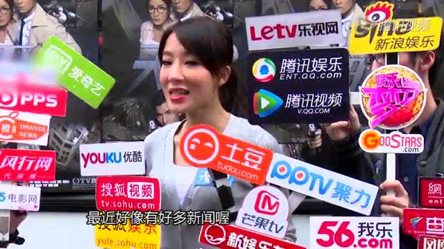 明星通告栏杨怡力证与罗仲谦情不变郑嘉颖早知佘诗曼患颈伤