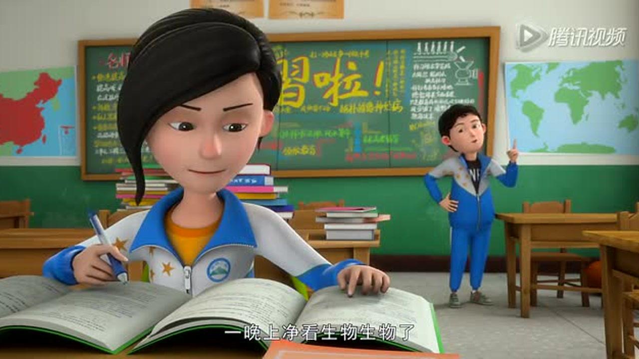 茶啊二中 第二季 9集