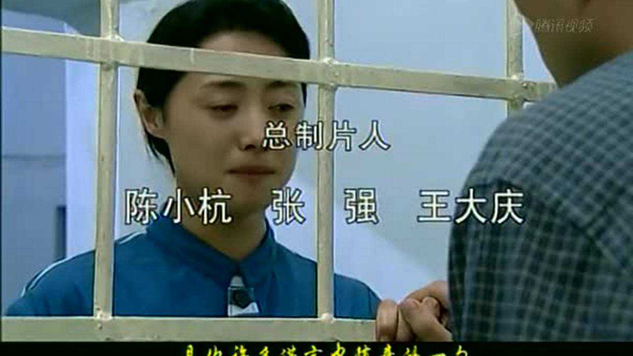 天堂鸟 10集