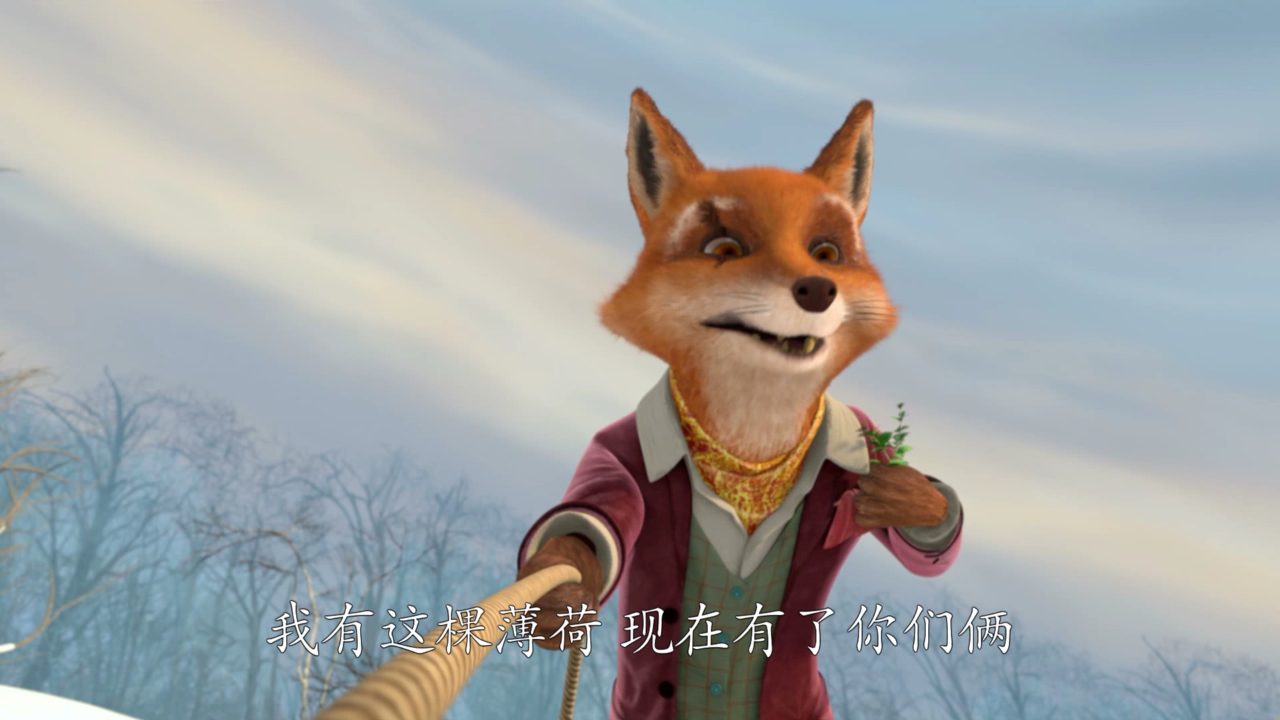 比得兔 第二季（下） 94集