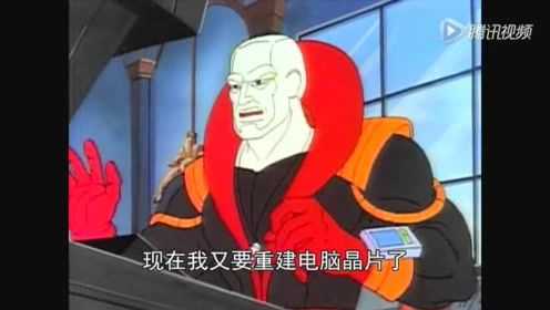特种部队DIC 44集