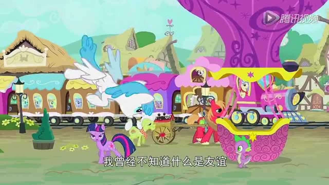 小马宝莉友谊魔法 第5季[磨耳朵英文版] 22集
