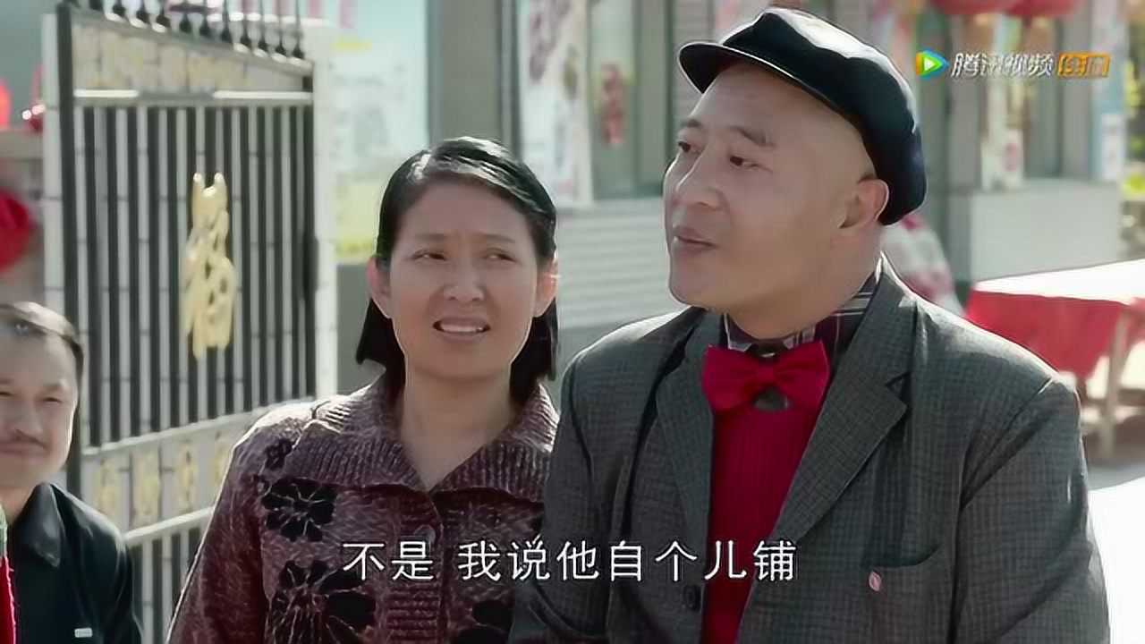 乡村爱情8（下） 10集