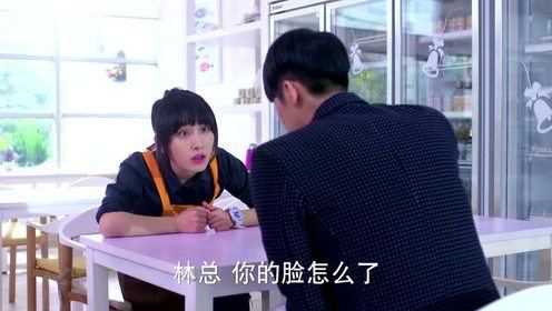 因为爱情有幸福 57集