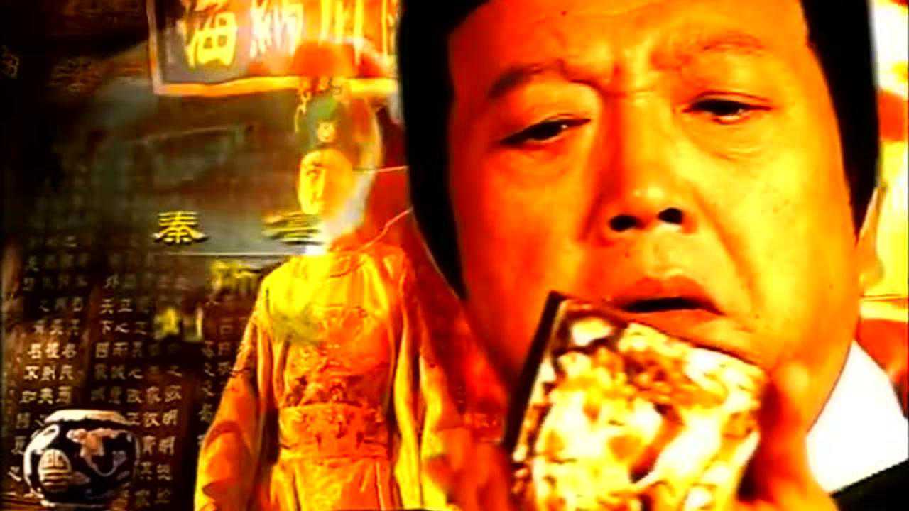 大明帝国之夜来风雨 39集