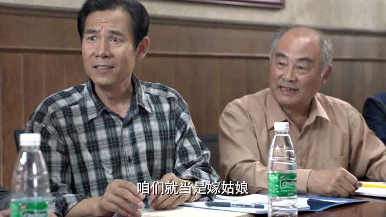 女不强大天不容 34集