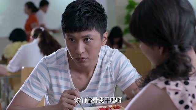 天使的微笑 5集