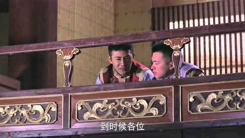 参工传奇 10集