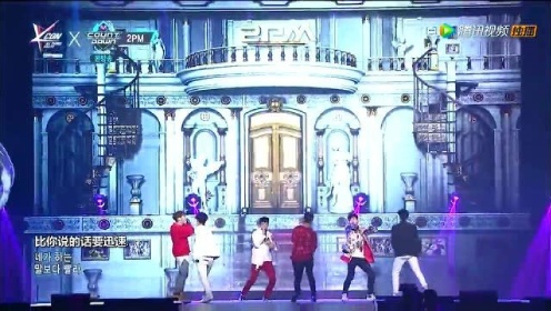 2PM《My House》 (160414 M!Countdown日本特辑)