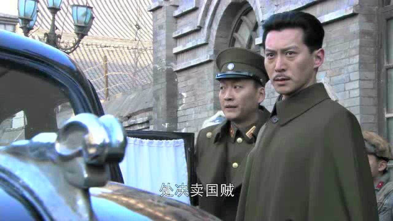 东方战场 16集