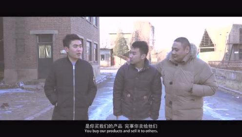 《冬至》北京电影学院 邱佳宁